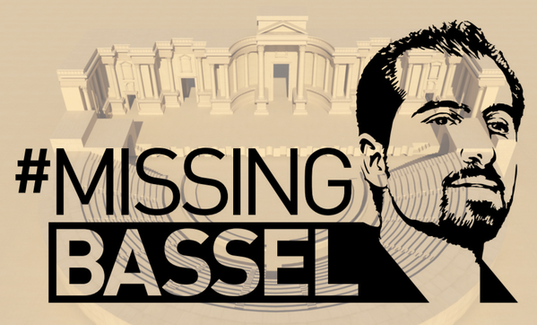 Missing Bassel.png